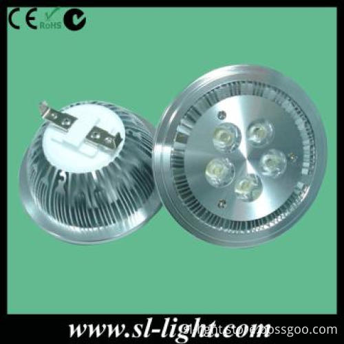 AR111 g53 dimmable 5w led lamp indoor